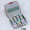 Cosmetic Case W/Calculator