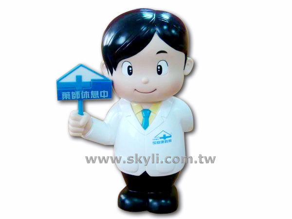 Money Boxes