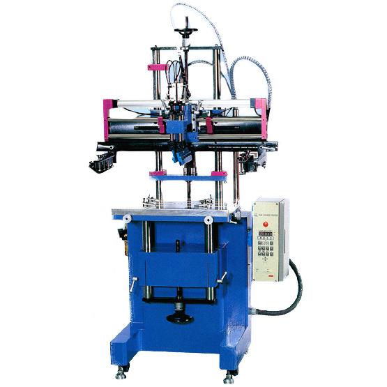 Slide Shuttle Type Screen Printing Machine