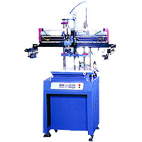 For Flat Surface Objects Screen Printing Machine