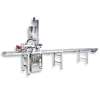 PEARL CREAM FILLING MACHINE