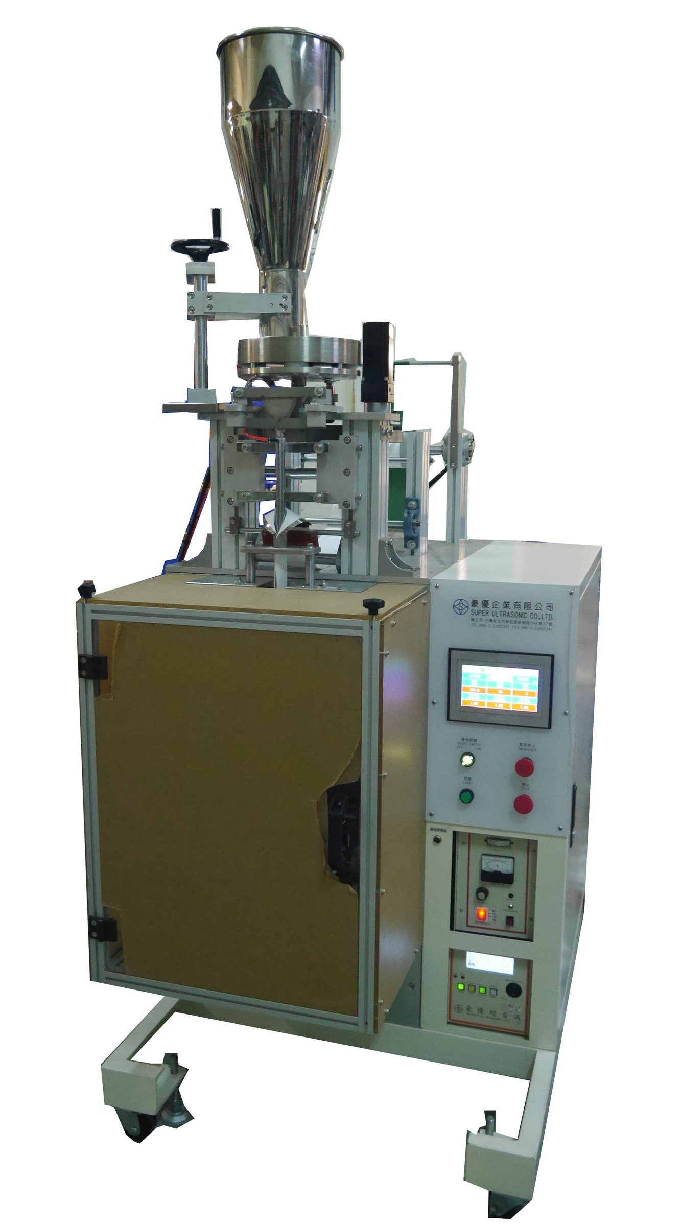 Ultrasonic pack machine