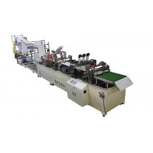 Vacuum Cleaner Fitler Bag Making Machine - SKV-700