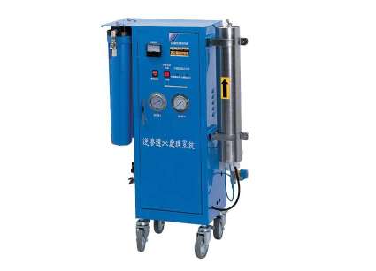Water Treatment-RO-0250 - Water Treatment-RO-0250