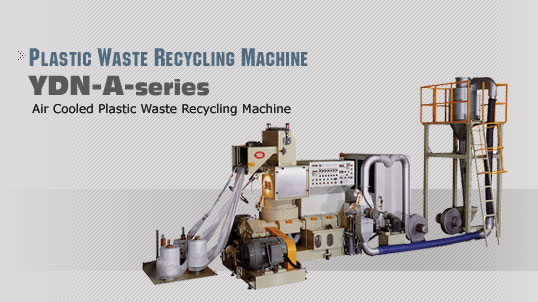 PLASTIC WASTE RECYCLING MACHINE