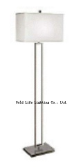 5555 - steel floor lamps