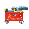 Rebar coupler and steel bar threading machine