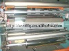 PET aluminum-plated film