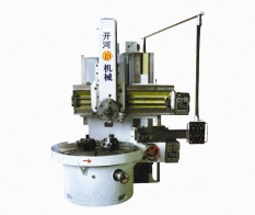 C518 single-column vertical lathe - C518 vertical lathe