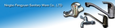 platic faucet, kitchen faucet, plastic tap, basin faucet, bath mixer