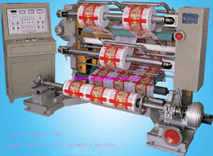 slitting machine