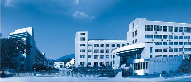 Fujian Juan Kuang Yaming Electric Limited