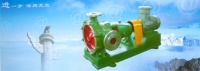 centrifugal pump