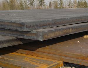 hot steel plate