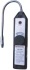 halogen leak detector JLY-600