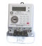 Energy meter - Energy meter