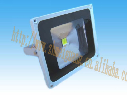 High-power LED Floodlight