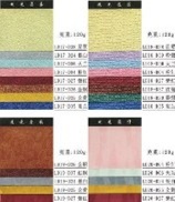 pearl luster paper