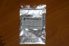 silver white pearl pigment