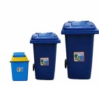 dustbin