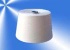 cotton yarn