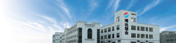Ningbo Weida Plastic Co. Ltd.