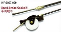 brake cable