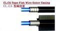 wire rope