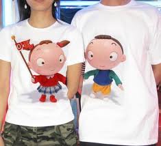 T-shirt for lover