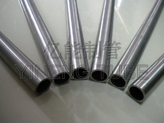 Cold drawn seamless carbon steel pipe