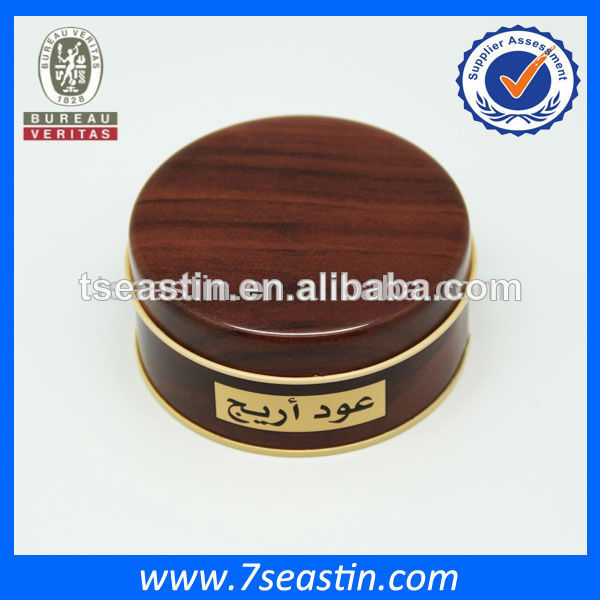 watch tin box