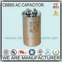 CBB65 AC MOTOR CAPACITOR