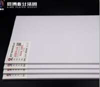 Digital Printed PVC Foam Board Sign / PVC Sheet Advertising Sign Paper Board