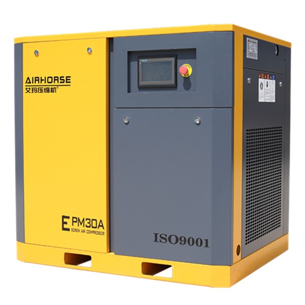 Energy Saving inverter direct driven screw air compressor