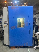 Combine temperature and vibration for stress testing