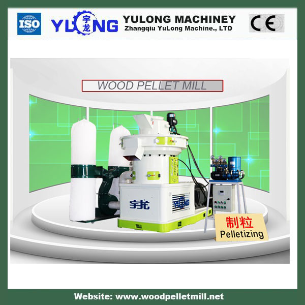 wood pellet machine