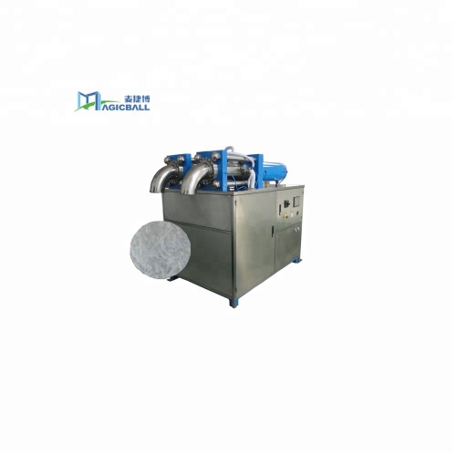 Magicball Technolohgy (Wuxi)Co.,Ltd - YGBK