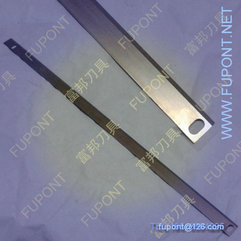 Plastic bag cutting blade