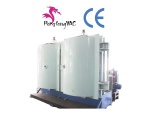 disposable tableware vacuum sputtering silvering coating machine