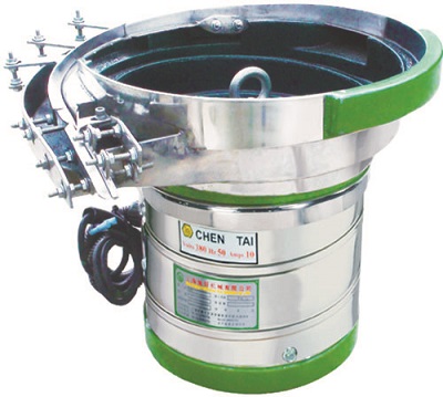 Materials Feeder