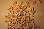 pine cat litter - LYCL
