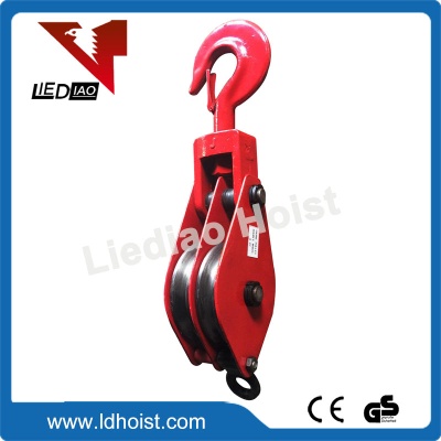 Double Wheels Pulley Block - NO.2