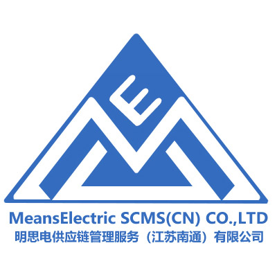 MeansElectric Supply Chain Management Service (CN) Co., LTD