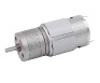 Dc gear motor - 01
