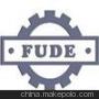 SHANGHAI FUDE MACHINERY MANUFACTURING CO.LTD