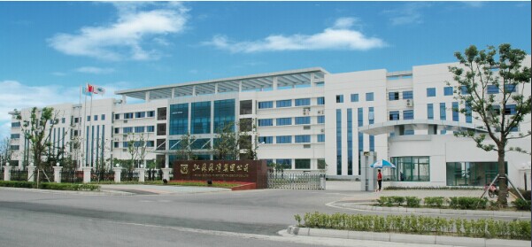 Suzhou Sujing Automation Instrument Equipment Co.,Ltd.