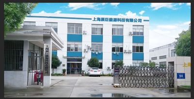 Smartslink China