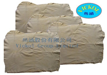 Free Cut Genuine Chamois Leather