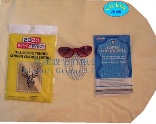 PP bag packing