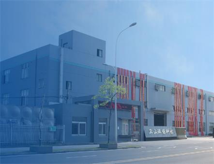 Wuxi Weishan Environmental Protection Technology Co., Ltd